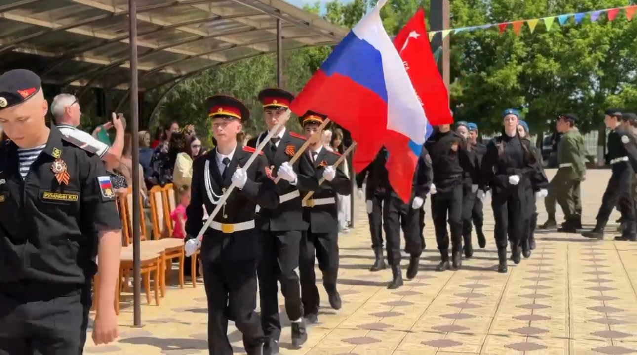 9 мая.